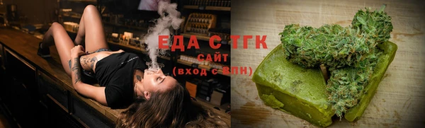 гидропоника Горно-Алтайск