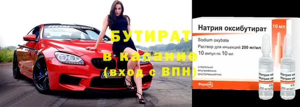 COCAINE Горняк