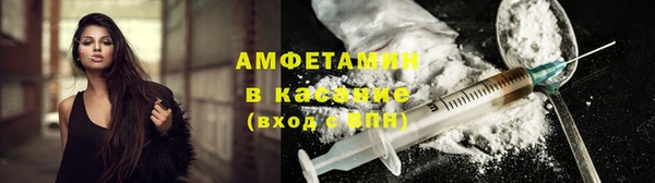 COCAINE Горняк
