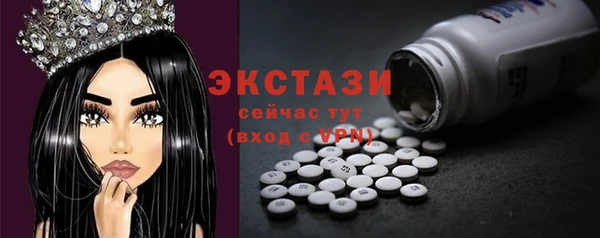 COCAINE Горняк