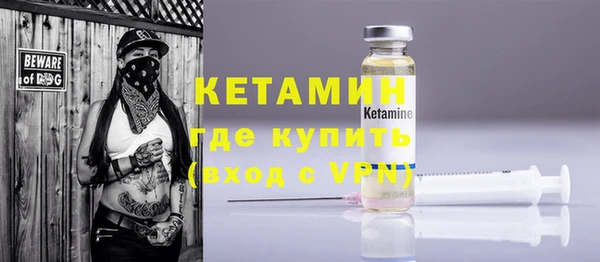 гидропоника Горно-Алтайск