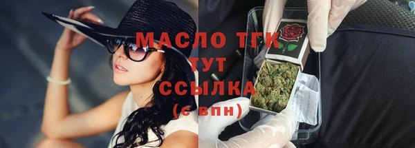 гидропоника Горно-Алтайск