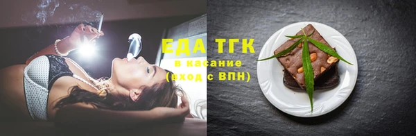 COCAINE Горняк