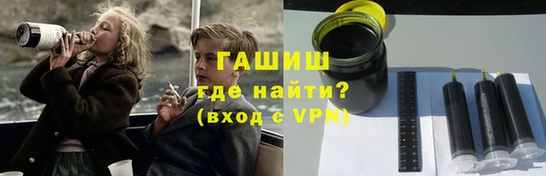 COCAINE Горняк