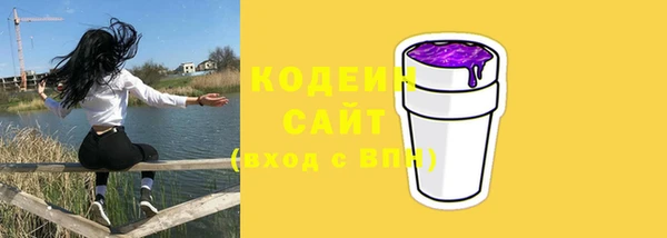 гидропоника Горно-Алтайск
