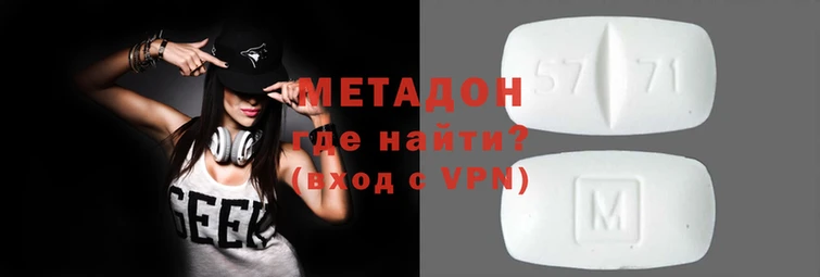 COCAINE Горняк