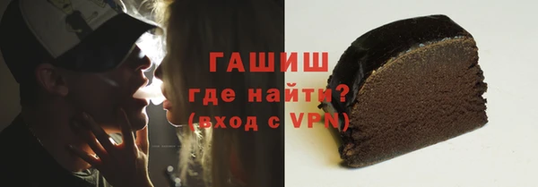 COCAINE Горняк