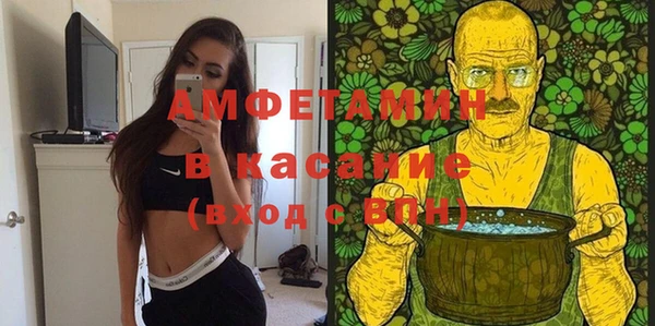 COCAINE Горняк