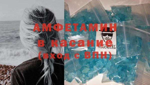 COCAINE Горняк
