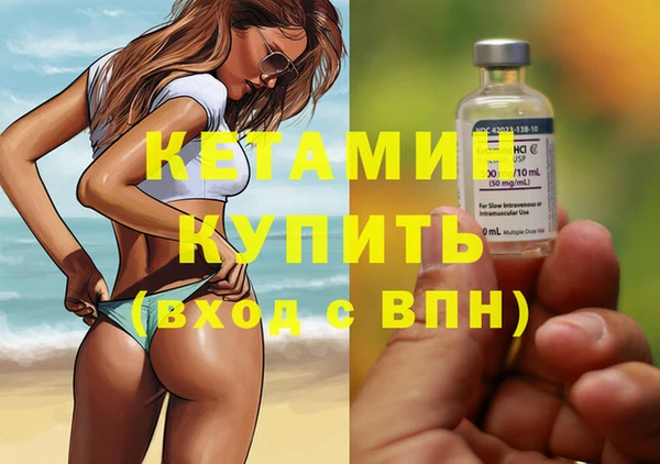 гидропоника Горно-Алтайск