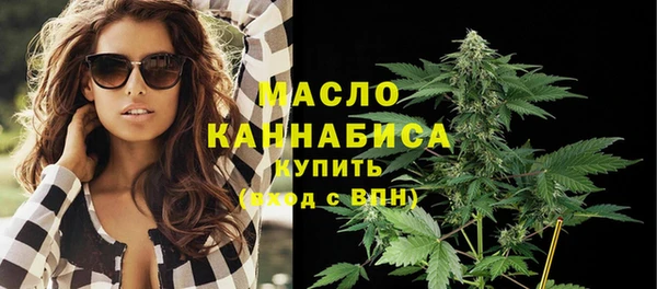 COCAINE Горняк
