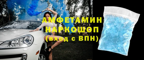 COCAINE Горняк