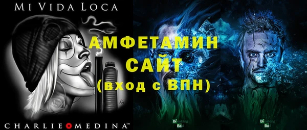 COCAINE Горняк