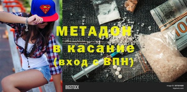гидропоника Горно-Алтайск