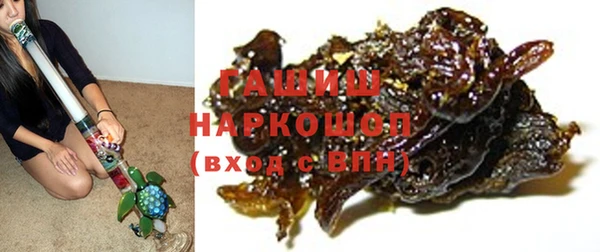 COCAINE Горняк