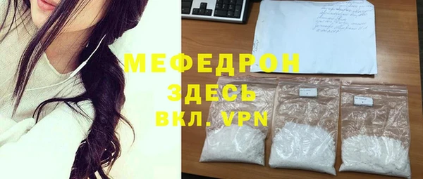 COCAINE Горняк